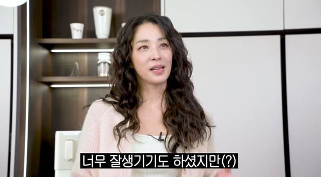 유튜브 채널 '고은언니 한고은'