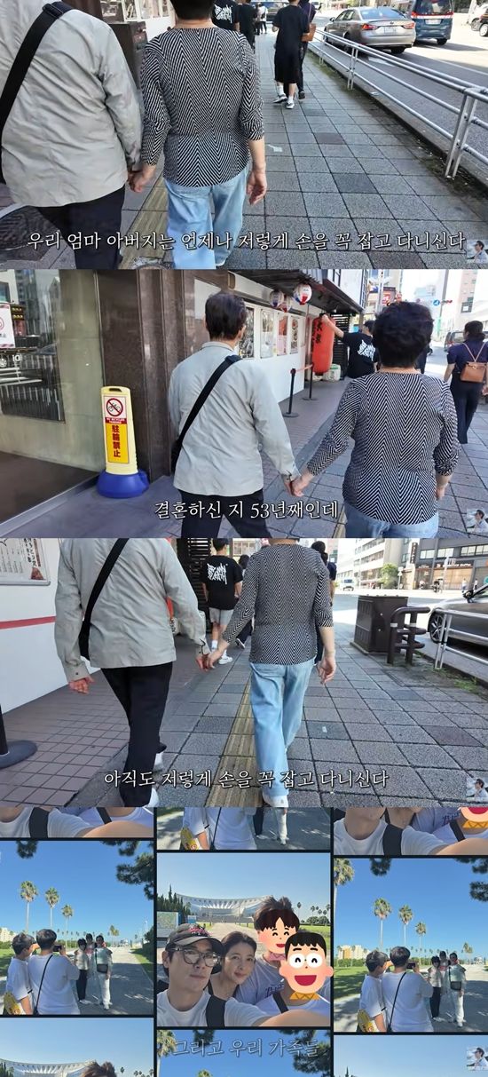 가족여행 중인 김강우. 사진=유튜브 채널 '김강우'