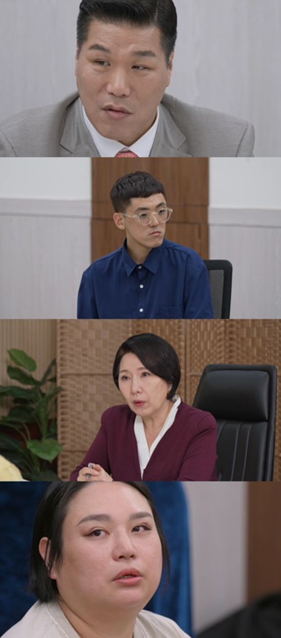 '이숙캠' 방송 스틸컷. 사진=JTBC