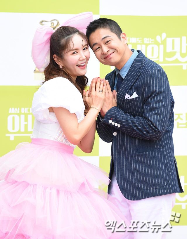 장영란과 한창 부부