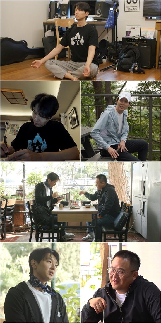 '전참시' 방송 스틸컷. 사진=MBC