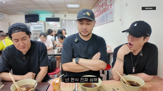 사진=에픽하이 공식 유튜브 채널 영상 캡처