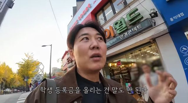 유튜브 '도장TV'