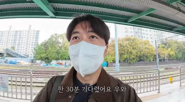 유튜브 '도장TV'