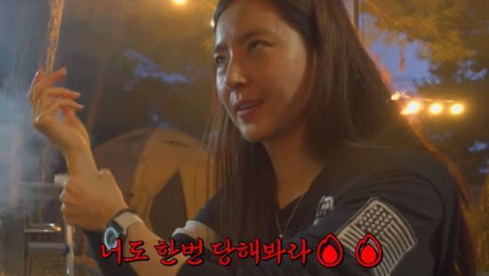 배우 한채아. 사진=한채아 유튜브 채널 영상 캡처