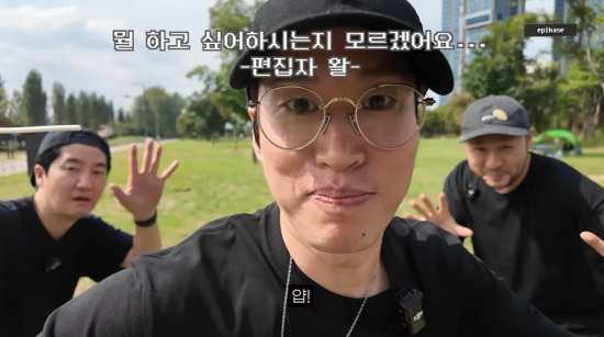 타블로, 미쓰라, 투컷. 사진=에픽하이 공식 유튜브 채널 영상 캡처