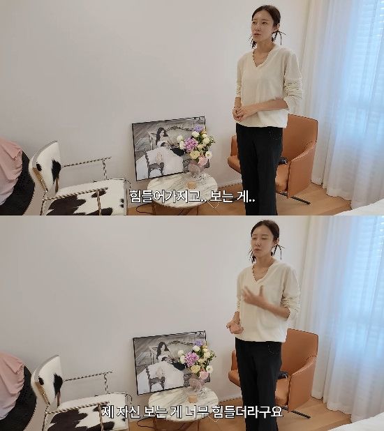 사진= 유튜브 '서하얀' 영상 캡처