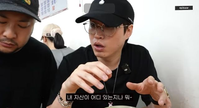 ​​​​사진=에픽하이 공식 유튜브 채널 영상 캡처