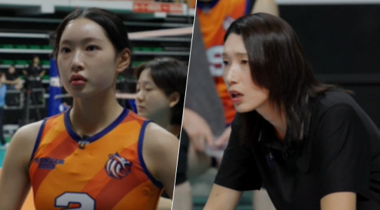 사진=MBC '신인감독 김연경'