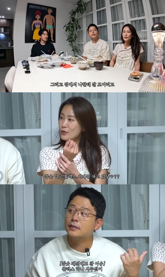 '준호 지민' 유튜브 캡처