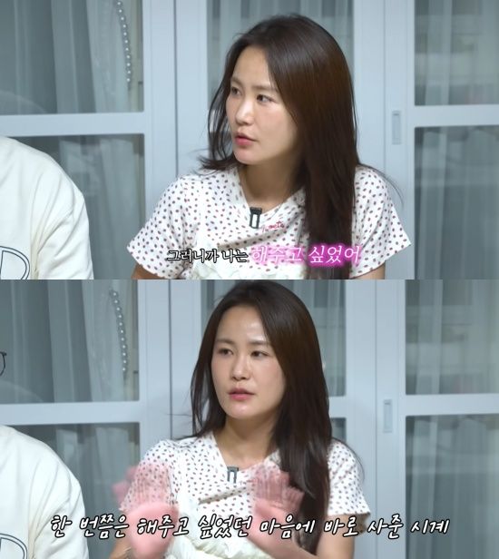 '준호 지민' 유튜브 캡처