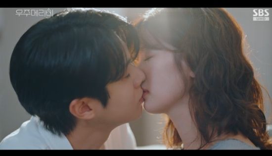 SBS 금토드라마 '우주메리미' 최우식 정소민 방송화면 캡처 