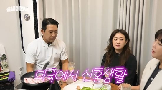 사진= 유튜브 '솔비이즈백' 영상 캡처