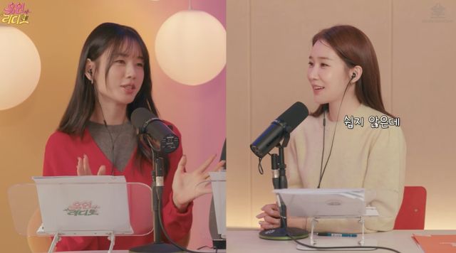 유튜브 '유인라디오'