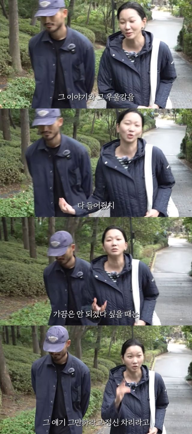 사진=유튜브 채널 '윤쥬르 장윤주' 영상 캡처