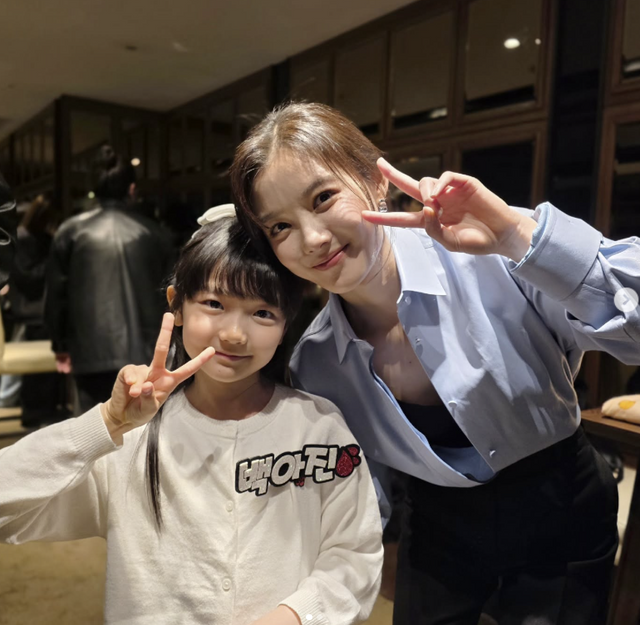 기소유, 김유정