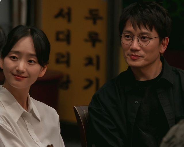 MBC '판사 이한영'