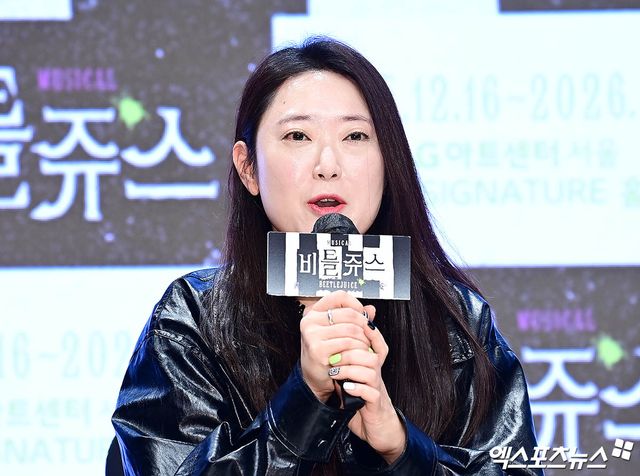 뮤지컬 '비틀쥬스' 심설인 연출