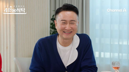 주영훈. 사진=채널A '절친 토큐멘터리&nbsp;– 4인용식탁'