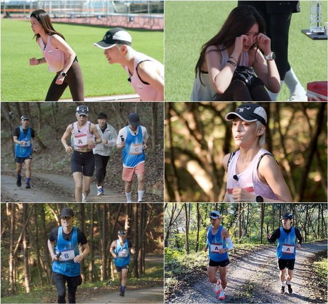 사진=MBN '뛰어야 산다 시즌2'