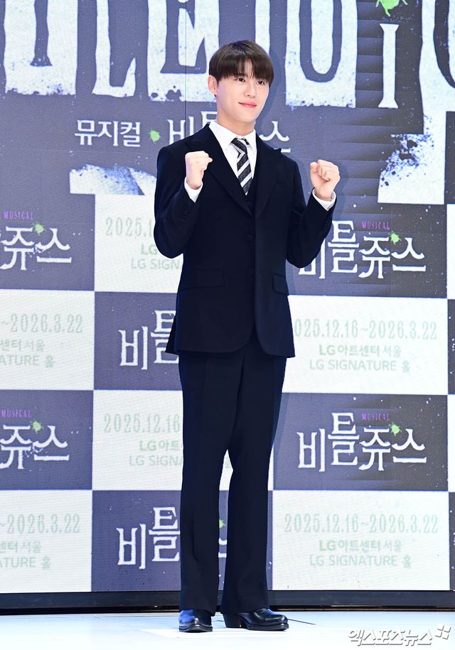 비틀쥰스 기대해주세요