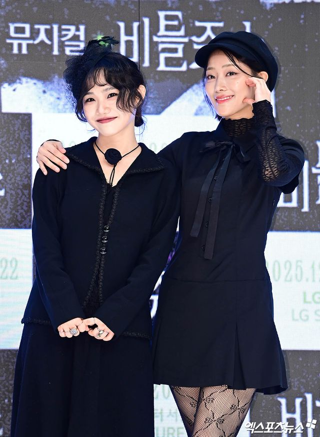 뮤지컬 '비틀쥬스' 홍나현, 장민제