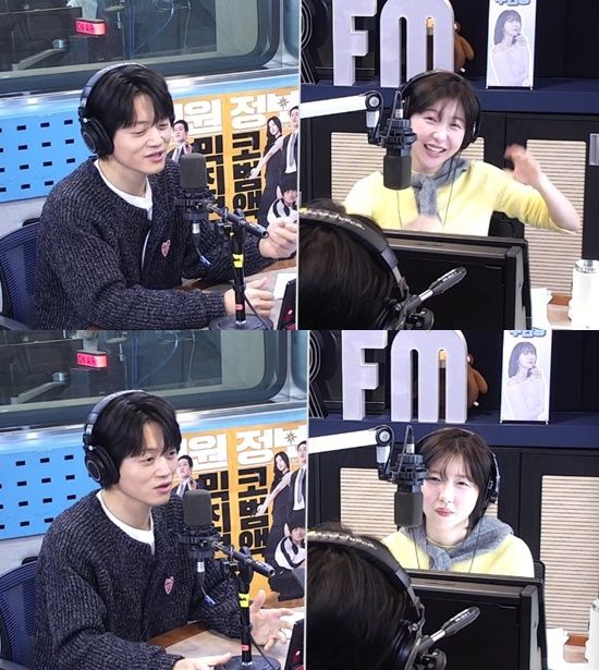 '12시엔 주현영' 방송화면