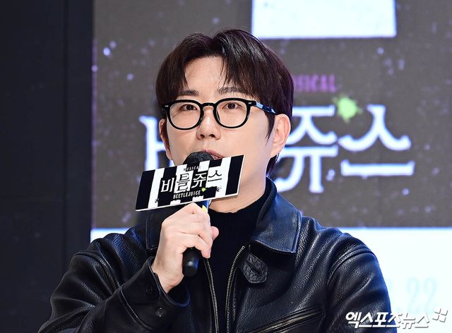 뮤지컬 '비틀쥬스' 이창호