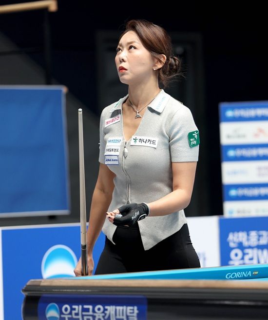 김가영. PBA
