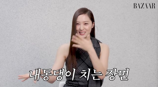 유튜브 '하퍼스 바자 코리아'