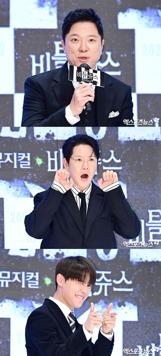 뮤지컬 '비틀쥬스' 정성화, 정원영, 김준수