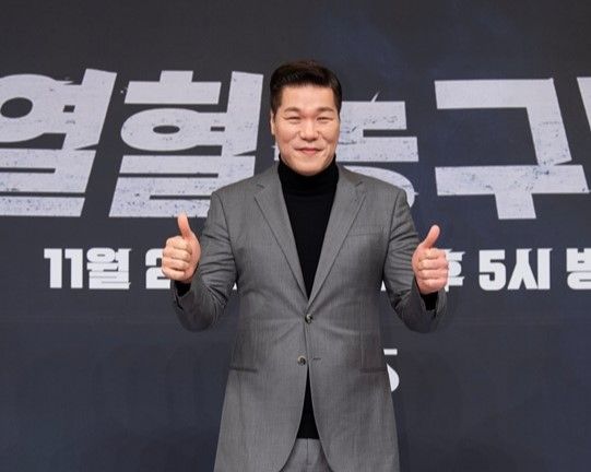 '열혈농구단' 제작발표회