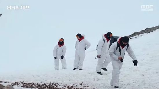 사진= MBC '기후환경 프로젝트 - 남극의 셰프' 방송 캡처