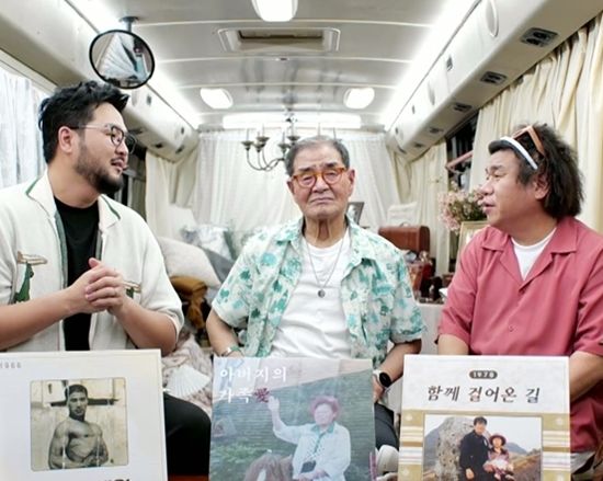 사진= MBN '언포게터블 듀엣' 제공