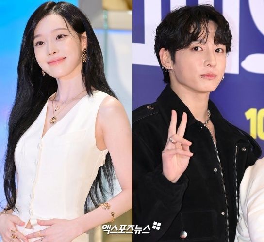 에스파 윈터, BTS 정국.