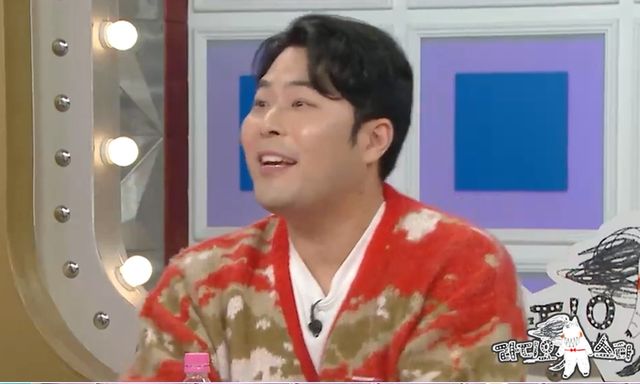 MBC '라디오스타'