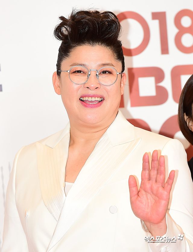 사진= 엑스포츠뉴스 DB