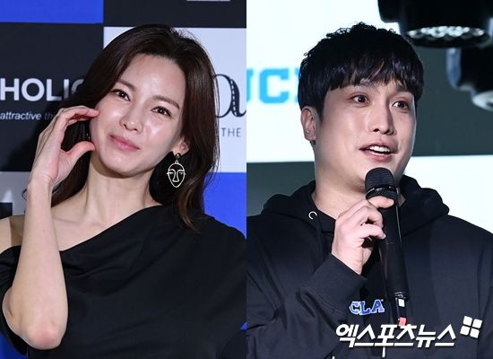 정가은, 김태헌