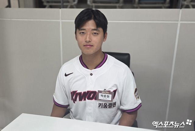 지난 9월 2026 KBO신인드래프트에서 전체 1순위로 키움 히어로즈에 지명된 박준현. 최근 학교 폭력 가해 행위가 인정되면서 논란이 되고 있다. 사진 엑스포츠뉴스 DB