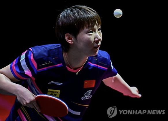 왕만위. 연합뉴스