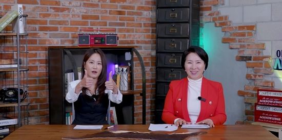 SBS Plus '이호선의 사이다'