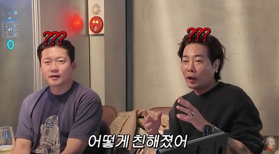 공부왕찐천재 홍진경 채널 캡처