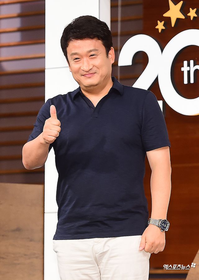 사진= 엑스포츠뉴스 DB