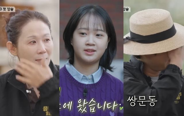 '응답하라 1988 10주년', '유퀴즈'. tvN.