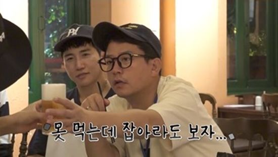 사진= 채널S '니돈내산 독박투어4' 제공