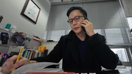 사진= MBC '전지적 참견 시점' 제공