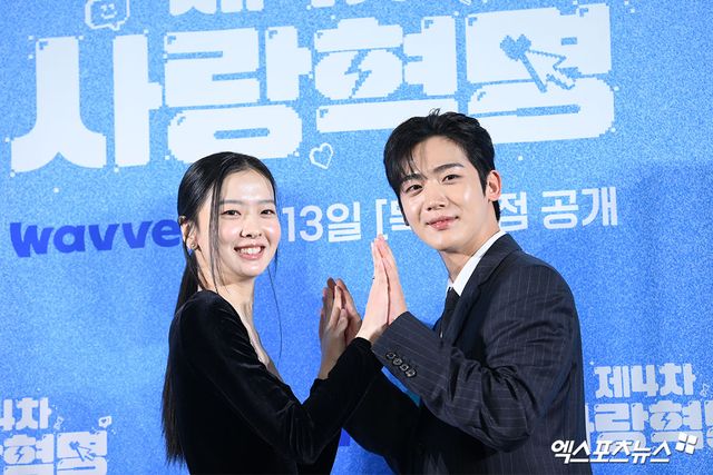 엑스포츠뉴스 DB - 황보름별, 김요한