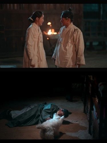 '이강에는 달이 흐른다' 미방분