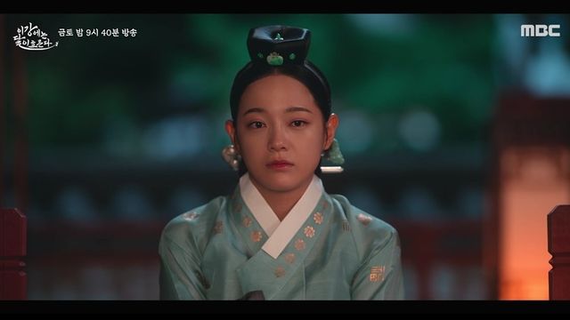 '이강에는 달이 흐른다' 김세정