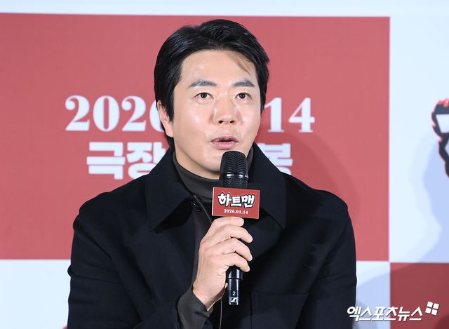 사진= 엑스포츠뉴스 고아라 기자